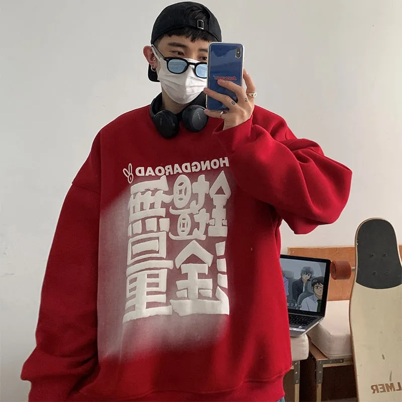 Colorful Foaming Printing Sweatshirt