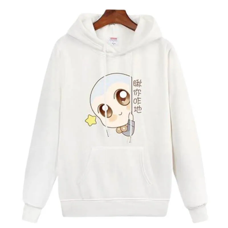 Couple Hoodies Asian Cats
