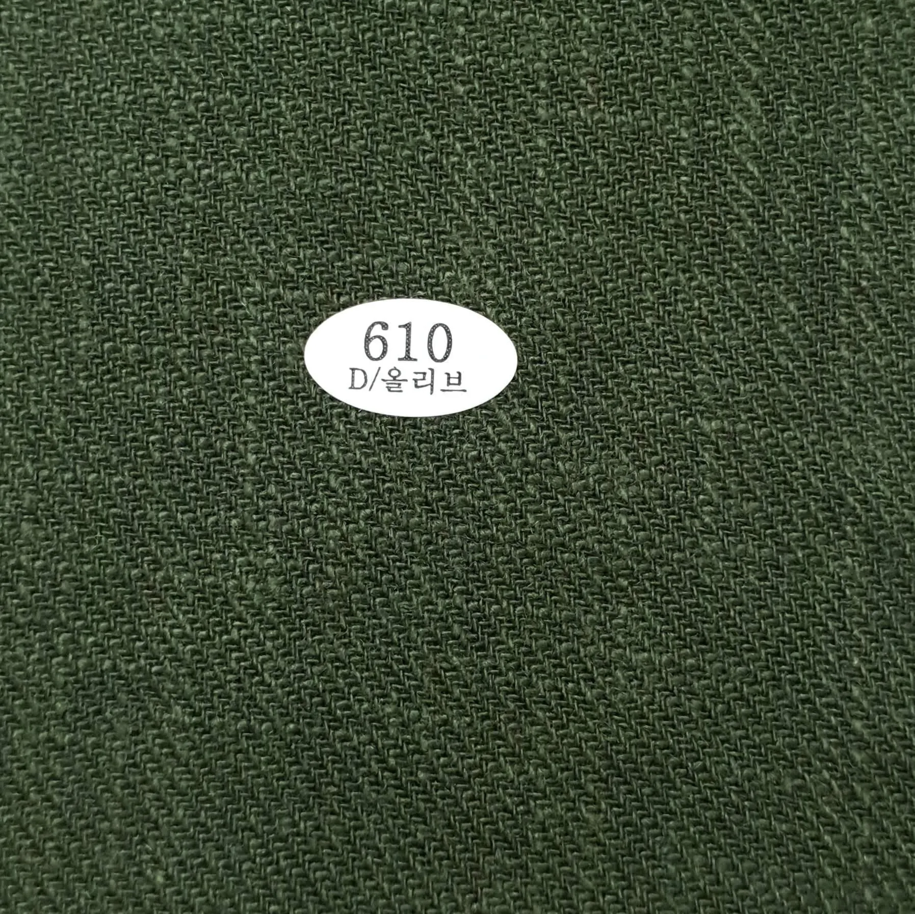 Linen Cotton BioWashing Woven Fabric - FAB1268