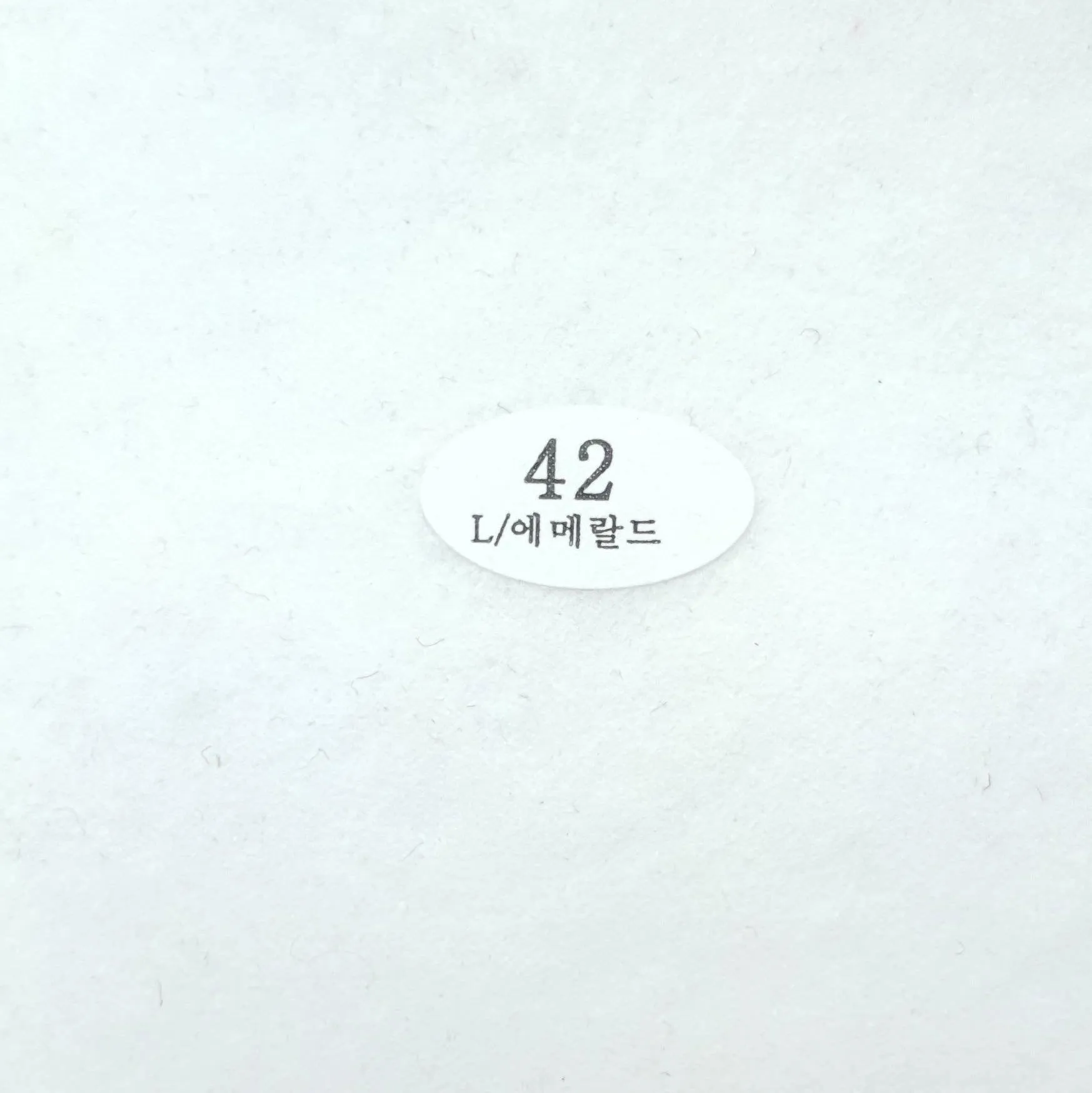 Linen Cotton BioWashing Woven Fabric - FAB1268