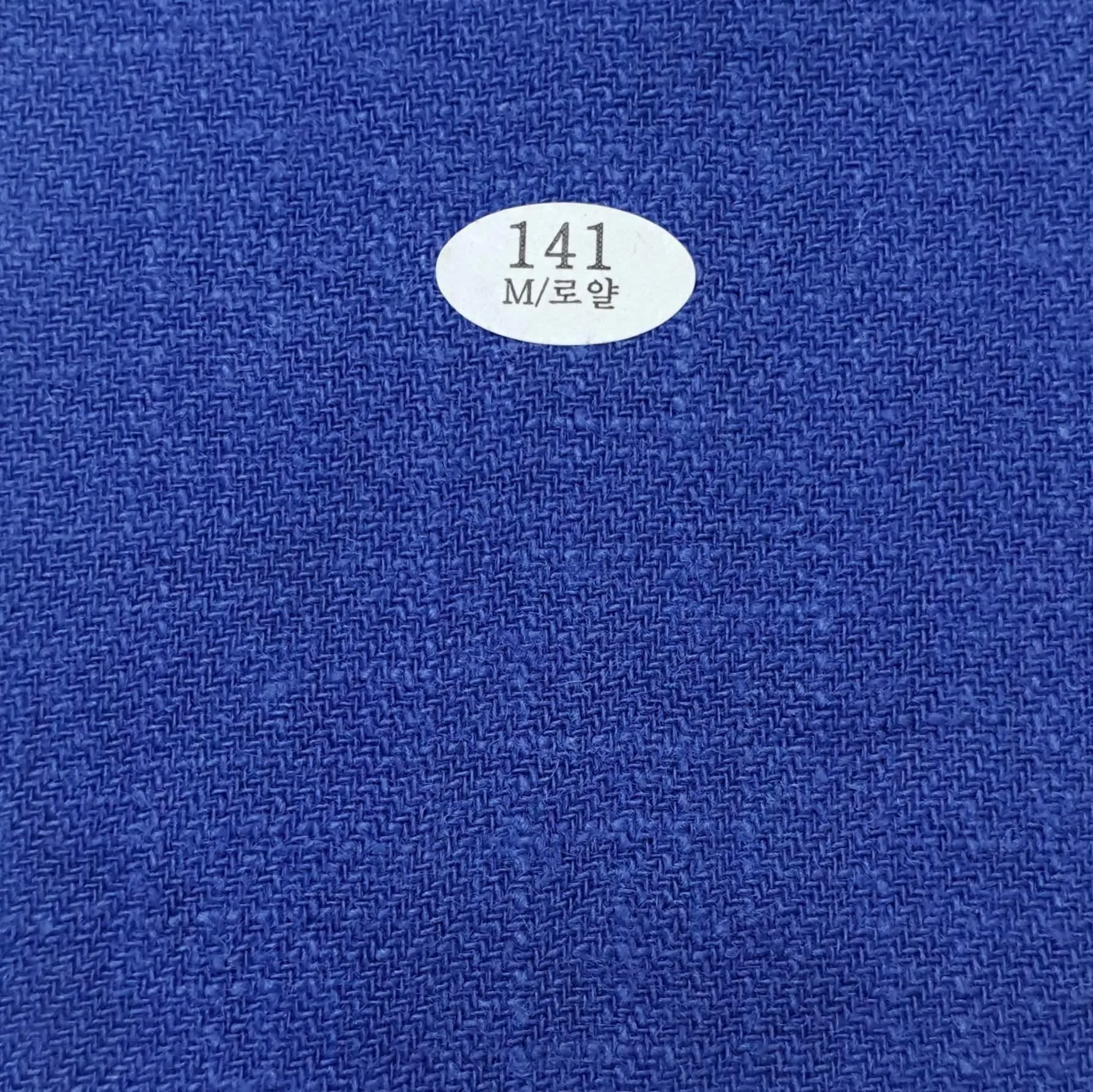 Linen Cotton BioWashing Woven Fabric - FAB1268